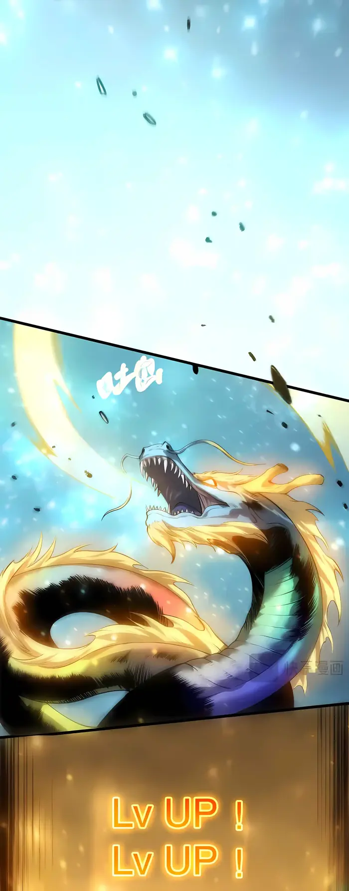 Catastrophic Necromancer Chapter 288 image 17_optimized